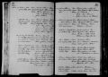 Suzanna Elizabeth Sophia Johanna Greeff Baptism 1850